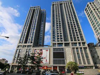 Tujia Sweetome Apartment Hotel Cantón Exterior foto